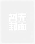 一天前是什么时候